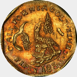 1853  Half Dollar reverse