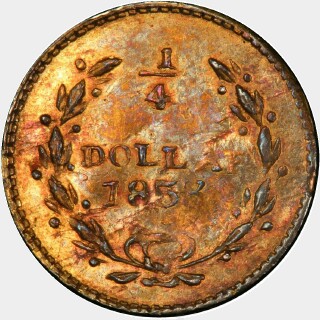 1853  Quarter Dollar reverse