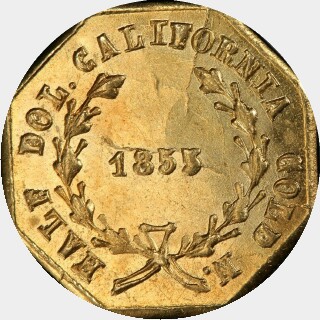 1855  Half Dollar reverse