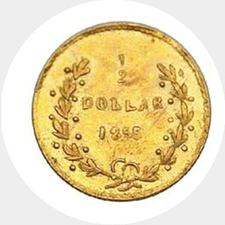 1855  Half Dollar reverse