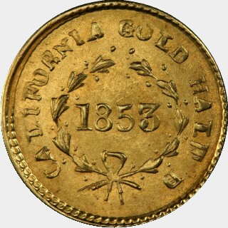 1853  Half Dollar reverse