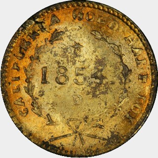 1854  Half Dollar reverse