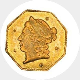 1859  Quarter Dollar obverse
