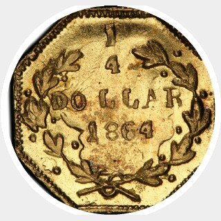 1864  Quarter Dollar reverse
