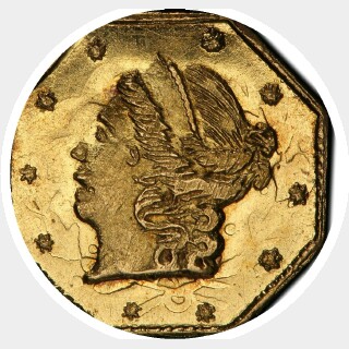 1864  Quarter Dollar obverse