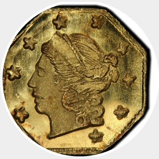 1867  Quarter Dollar obverse