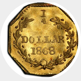 1868  Quarter Dollar reverse