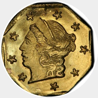 1868  Quarter Dollar obverse