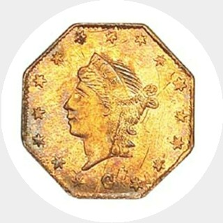 1863  Quarter Dollar obverse