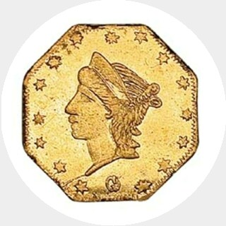 1863  Quarter Dollar obverse