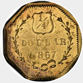 1867  Quarter Dollar reverse