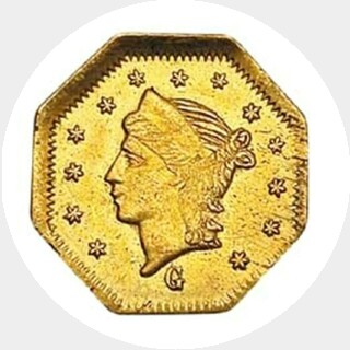 1867  Quarter Dollar obverse