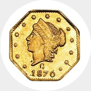 1870  Quarter Dollar obverse