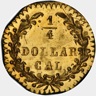 1876  Quarter Dollar reverse