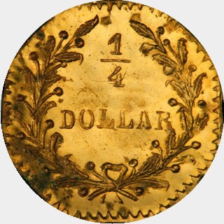 1880  Quarter Dollar reverse