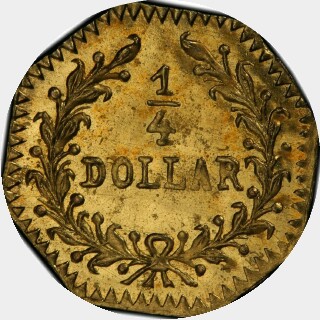 1881  Quarter Dollar reverse
