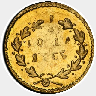 1865  Quarter Dollar reverse