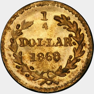 1868  Quarter Dollar reverse
