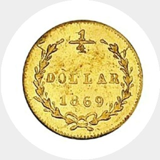 1869  Quarter Dollar reverse
