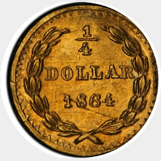 1864  Quarter Dollar reverse