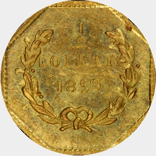 1859  Half Dollar reverse