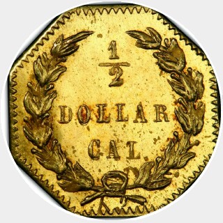1876/6876  Half Dollar reverse