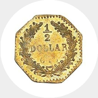 1880  Half Dollar reverse