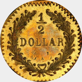1868  Half Dollar reverse