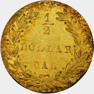 1882  Half Dollar reverse