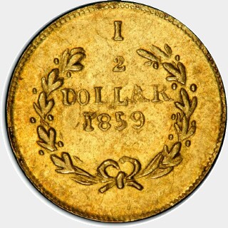1859  Half Dollar reverse
