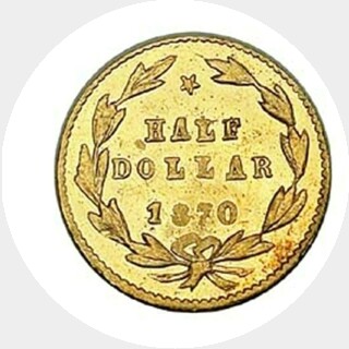 1870  Half Dollar reverse