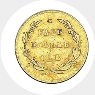 1871  Half Dollar reverse