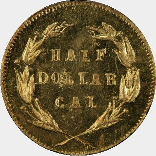 1874  Half Dollar reverse