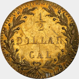 1875  Half Dollar reverse