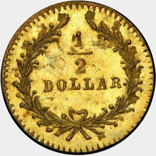 1880/70  Half Dollar reverse