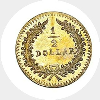 1880  Half Dollar reverse