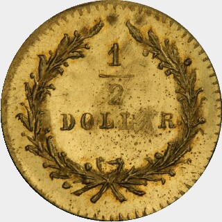 1881  Half Dollar reverse