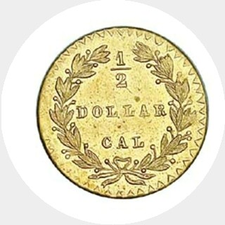 1882  Half Dollar reverse