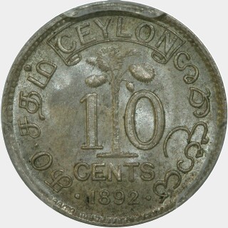 1892  Ten Cent reverse