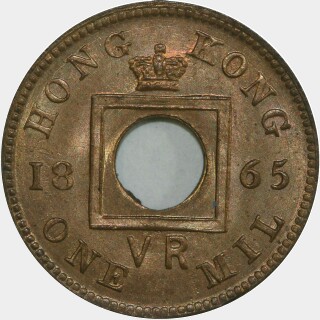 1865 Sans Hyphen One Mil reverse