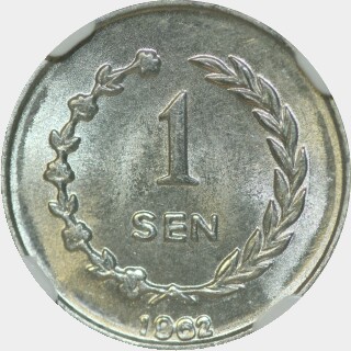 1962  One Sen reverse