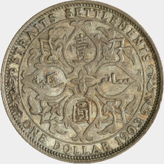 1903-B Raised B One Dollar reverse