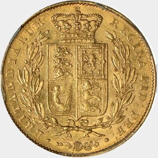 1838 Narrow Shield Full Sovereign reverse