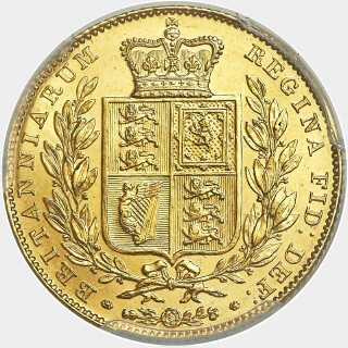 1843/8 Overdate Full Sovereign reverse