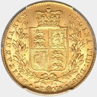 1847  Full Sovereign reverse