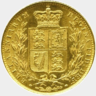 1854 WW Raised Full Sovereign reverse