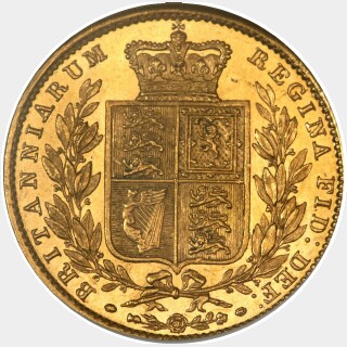 1855 WW Raised Full Sovereign reverse