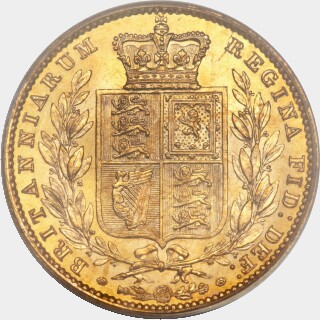 1857  Full Sovereign reverse