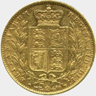 1858/7 Overdate Full Sovereign reverse