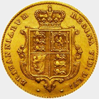 1848/7 Overdate Half Sovereign reverse